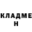 Амфетамин 97% Mykola Demyanovskyi