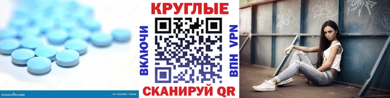 Экстази mix  Купить закладки  Бугульма 