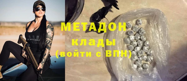 apvp Нягань
