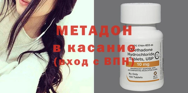 стафф Алексеевка