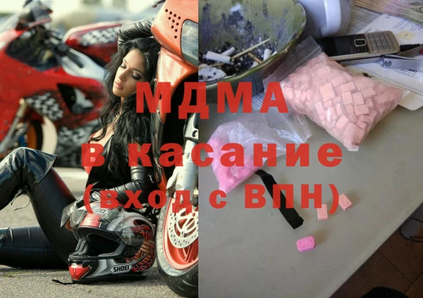 кокаин колумбия Алексин