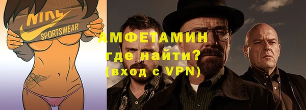 apvp Нягань