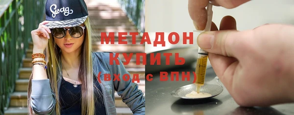 стафф Алексеевка