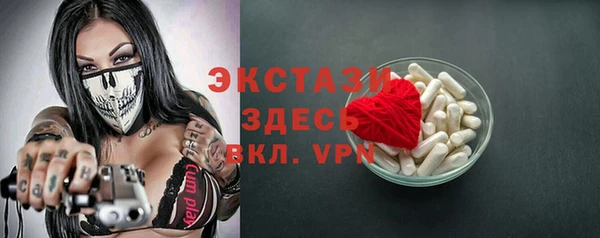 а пвп мука Алзамай