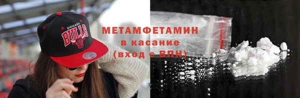 скорость mdpv Няндома