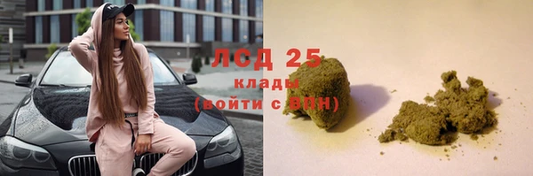а пвп мука Алзамай