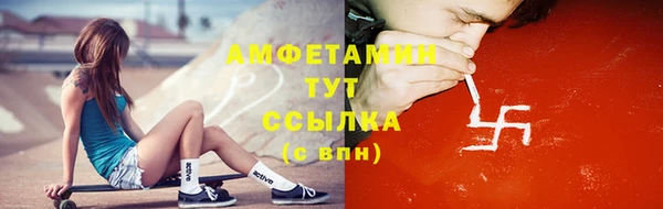 apvp Нягань