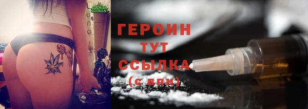 скорость mdpv Няндома