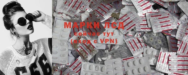 кокаин колумбия Алексин