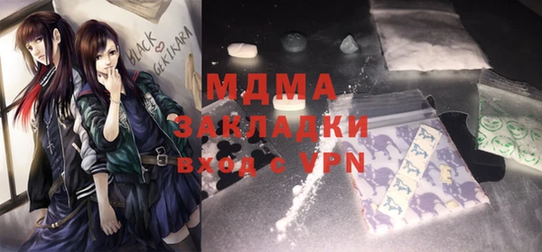 apvp Нягань