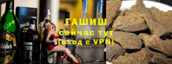 а пвп мука Алзамай