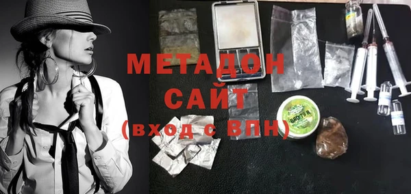 скорость mdpv Няндома