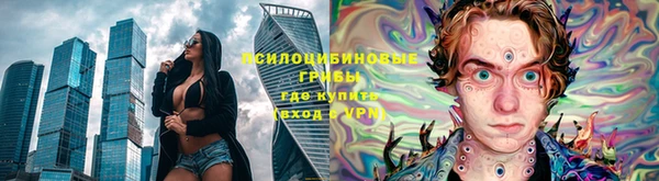 кокаин колумбия Алексин
