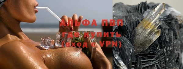 а пвп мука Алзамай