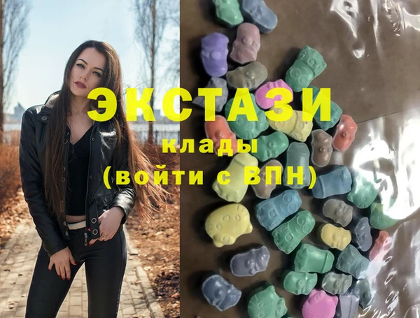 кокаин колумбия Алексин